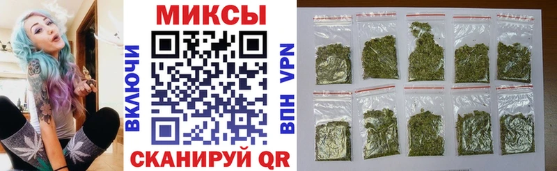 хочу наркоту  Великий Устюг  МЕГА tor  БУТИРАТ жидкий экстази 