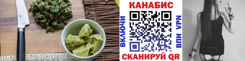 Печенье с ТГК конопля  Великий Устюг 