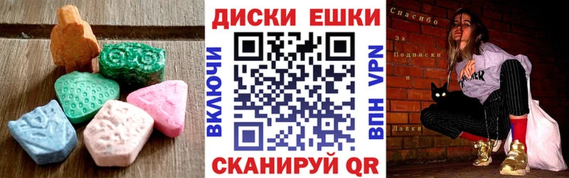 даркнет сайт  blacksprut онион  ЭКСТАЗИ mix  Великий Устюг 