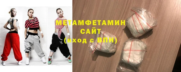 COCAINE Покров