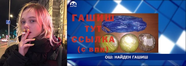 COCAINE Покров