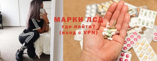 COCAINE Покров
