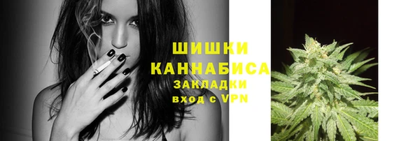 кокаин перу Чекалин
