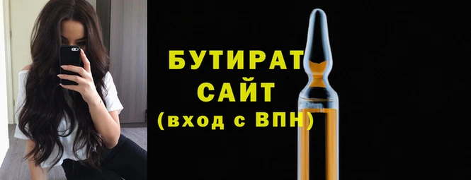 COCAINE Покров