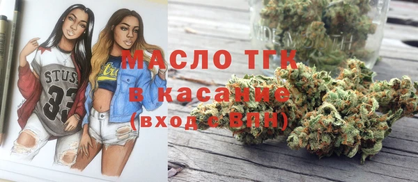 COCAINE Покров