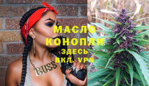 COCAINE Покров