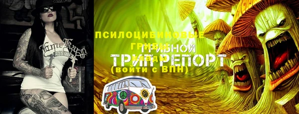 COCAINE Покров