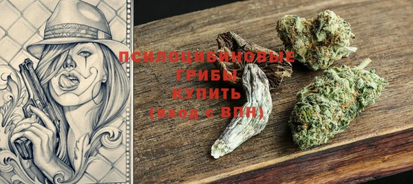 COCAINE Покров
