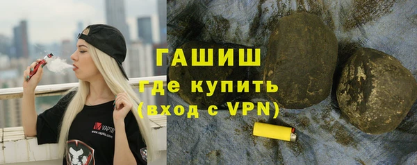 COCAINE Покров