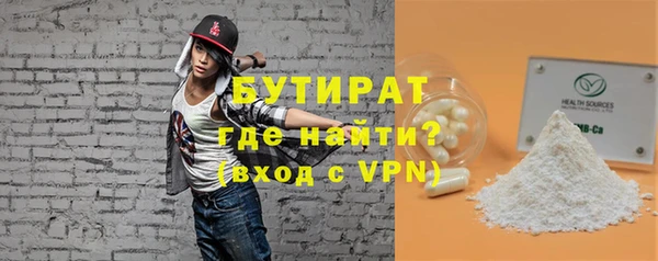 COCAINE Покров