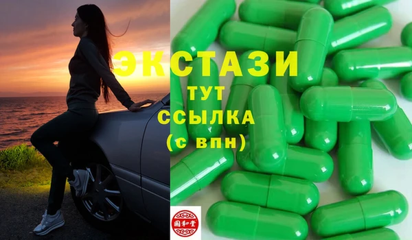COCAINE Покров