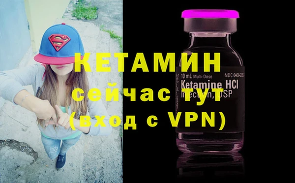 COCAINE Покров