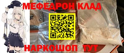 метадон Апрелевка