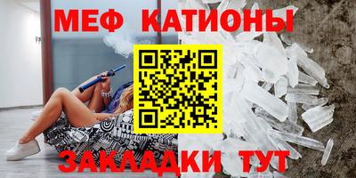 дмт Апшеронск