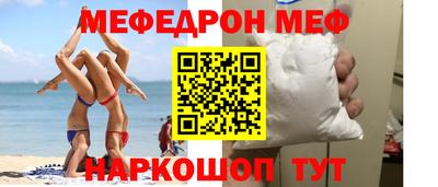 метадон Апрелевка