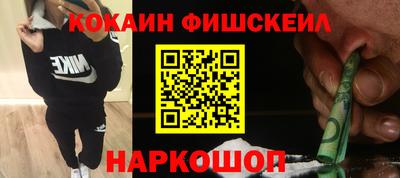 мет Балаково