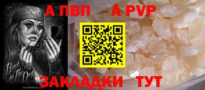 дмт Апшеронск