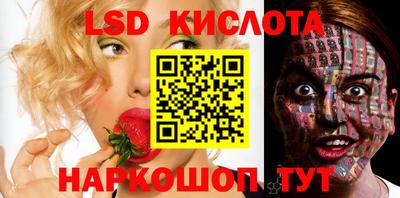 прущая мука Аргун