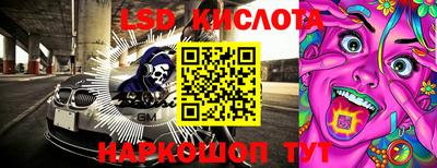 прущая мука Аргун