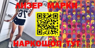 прущая мука Аргун