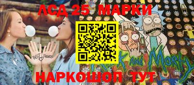 мет Балаково