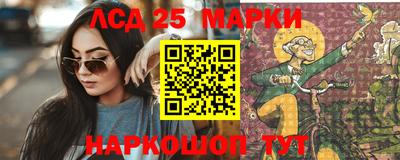 мет Балаково