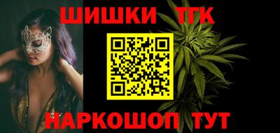 прущая мука Аргун