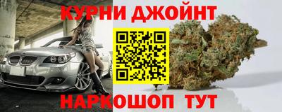 метадон Апрелевка