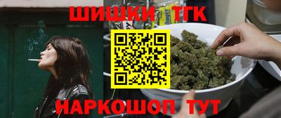 кокс Гагарин