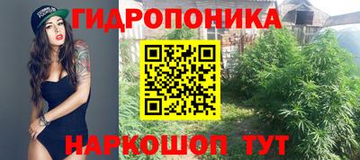 метадон Апрелевка