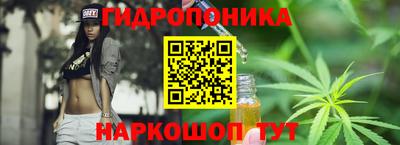 мет Балаково