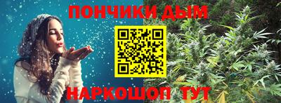 мет Балаково