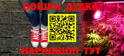 метадон Апрелевка