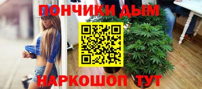 гидропоника Абинск