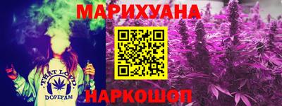 мет Балаково