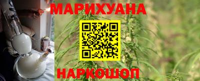 мет Балаково
