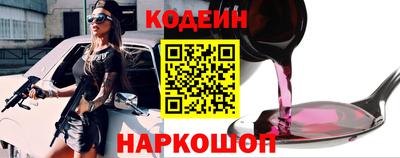 дмт Апшеронск