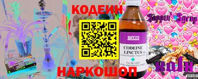 марки lsd Балахна
