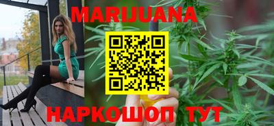 марки lsd Балахна