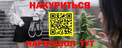 дмт Апшеронск