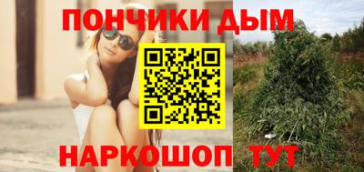 прущая мука Аргун