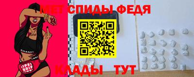 метадон Апрелевка