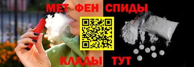 метадон Апрелевка