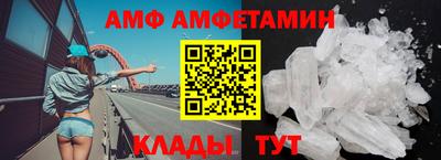 метадон Апрелевка