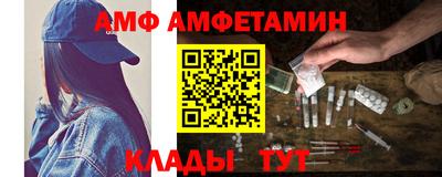 марки lsd Балахна