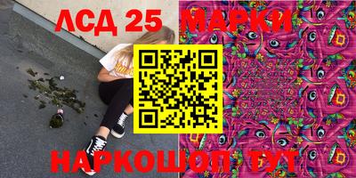 метадон Апрелевка