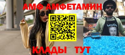 метадон Апрелевка
