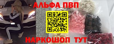 метадон Апрелевка