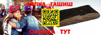 марихуана Бузулук