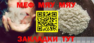 метадон Апрелевка